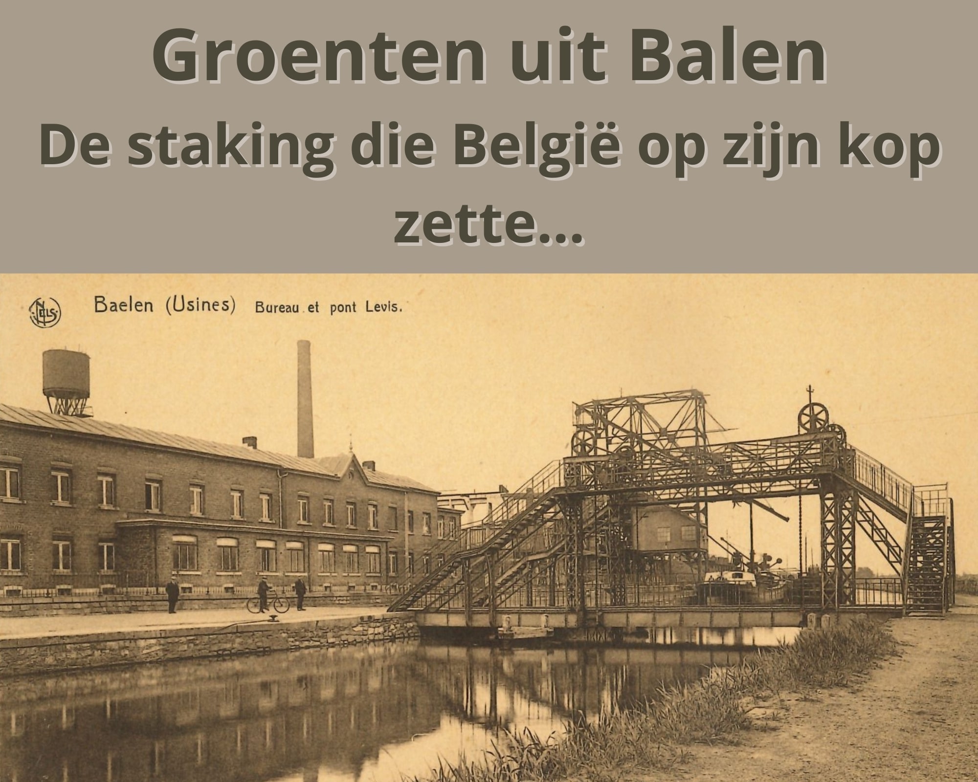 Erfgoed Balen